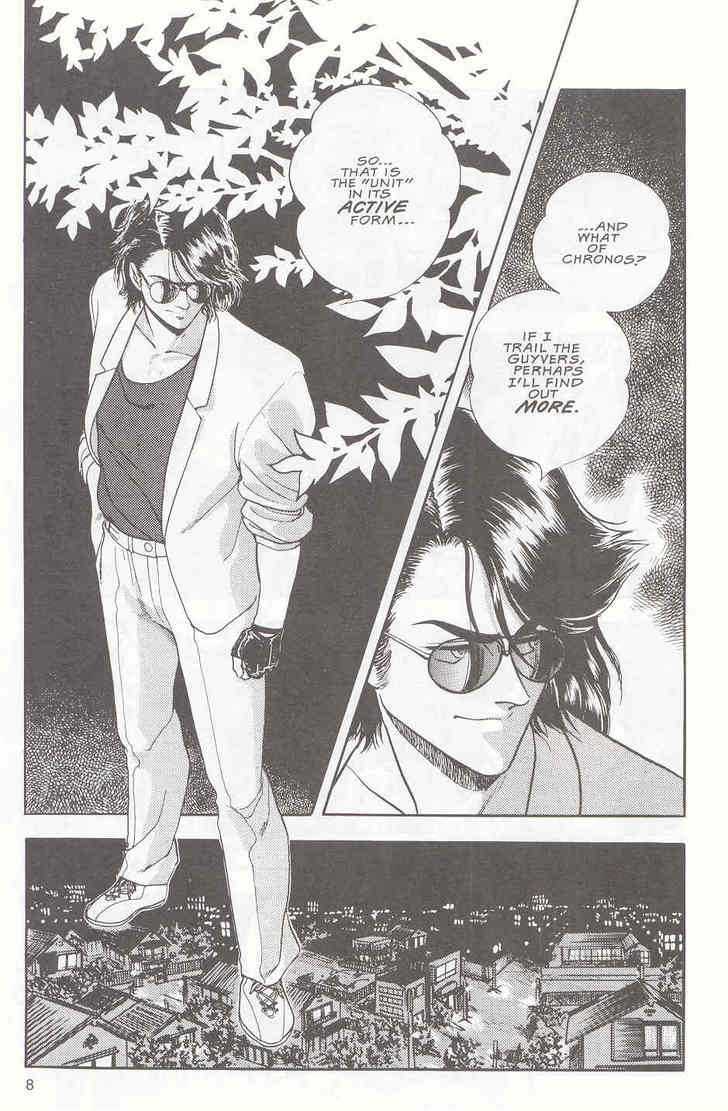 Guyver Chapter 10 - Page 8