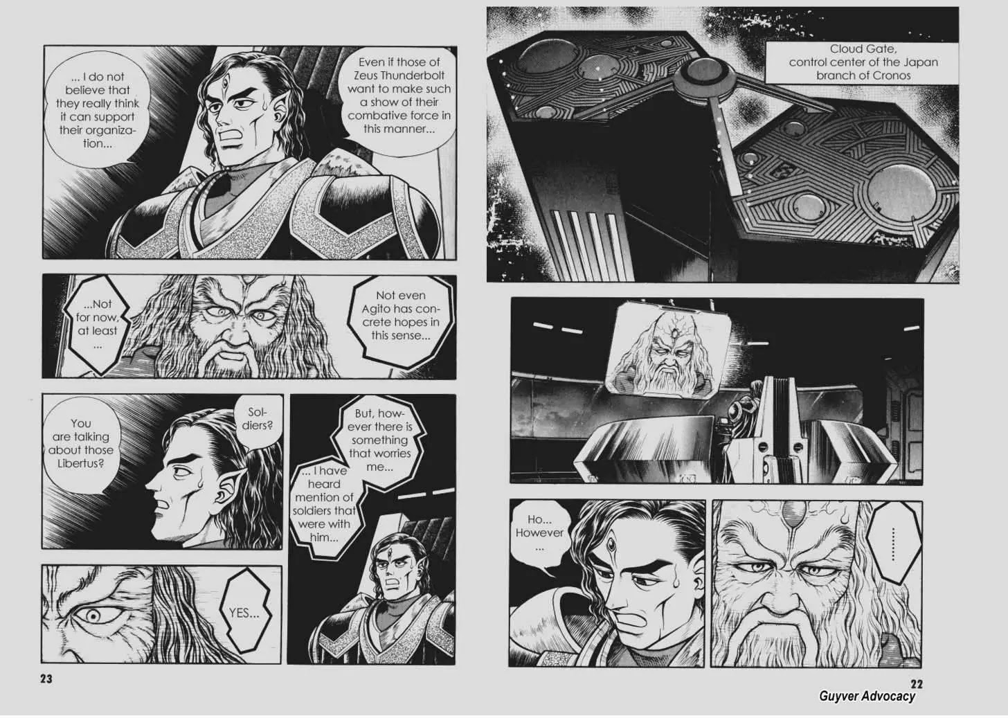 Guyver Chapter 100 - Page 10