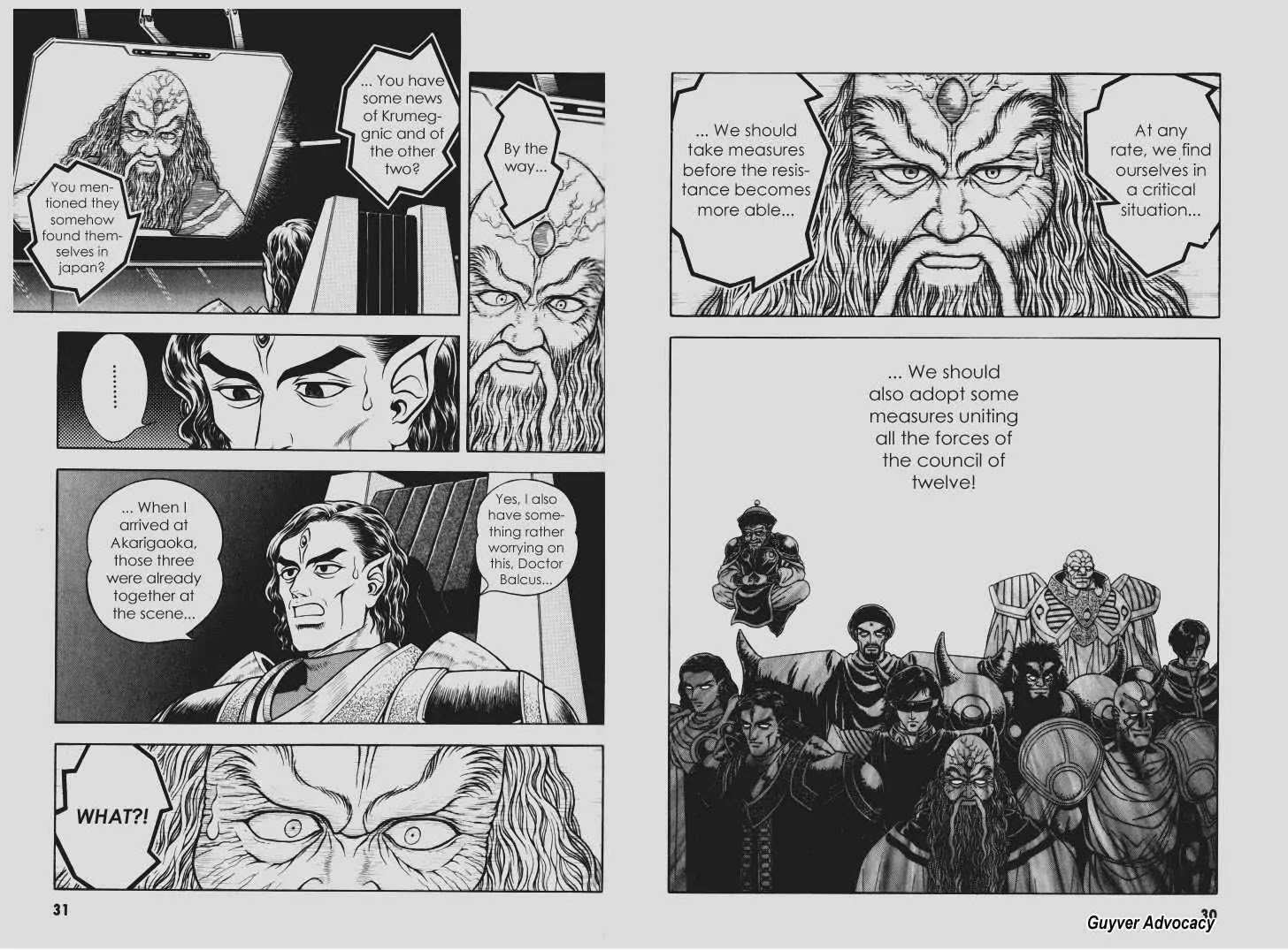 Guyver Chapter 100 - Page 14