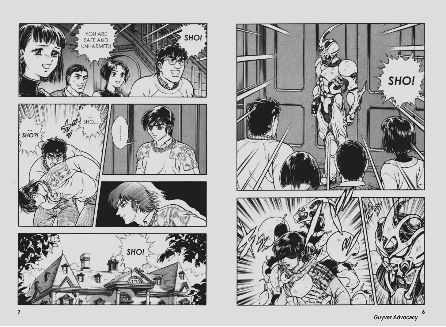 Guyver Chapter 100 - Page 2