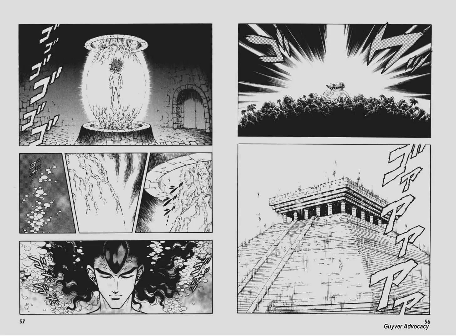 Guyver Chapter 101 - Page 10