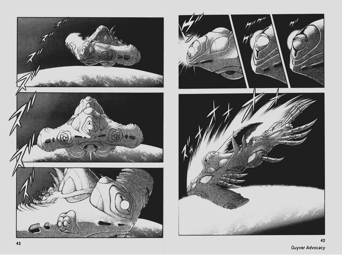 Guyver Chapter 101 - Page 3