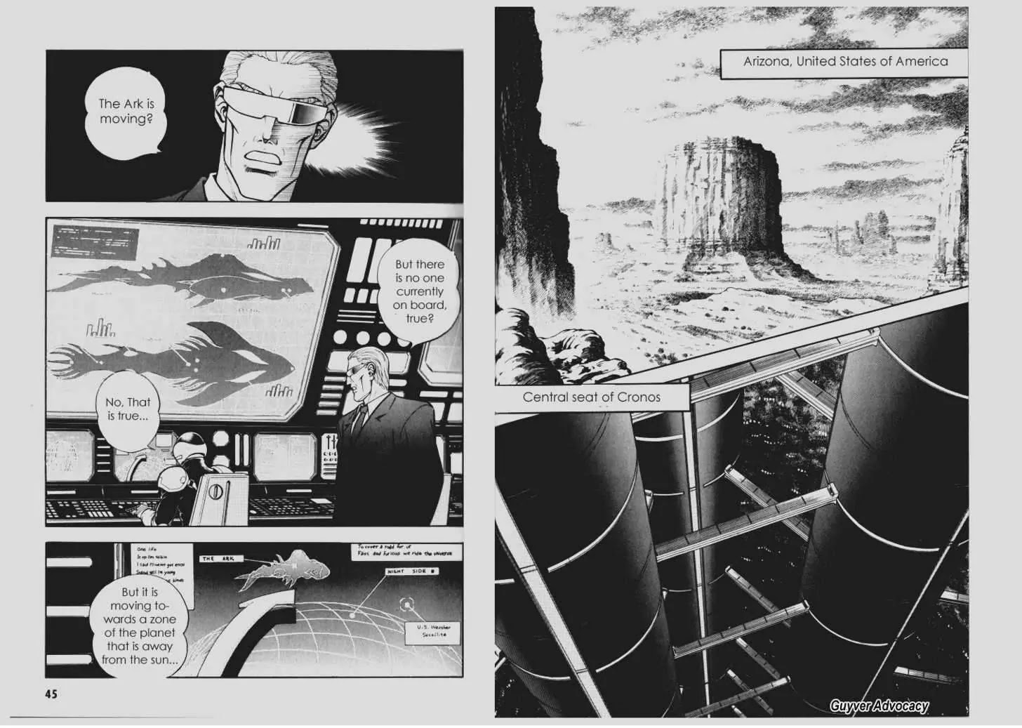 Guyver Chapter 101 - Page 4