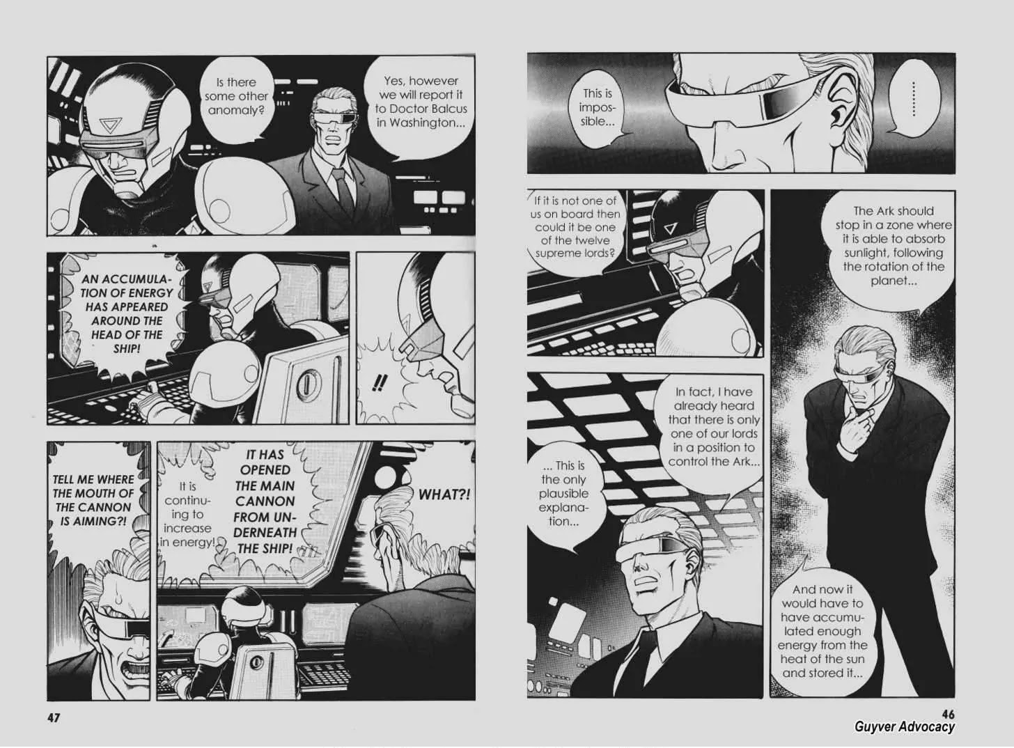 Guyver Chapter 101 - Page 5