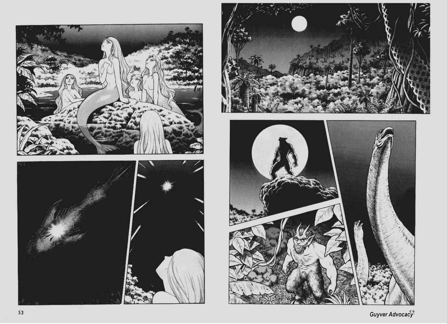 Guyver Chapter 101 - Page 8