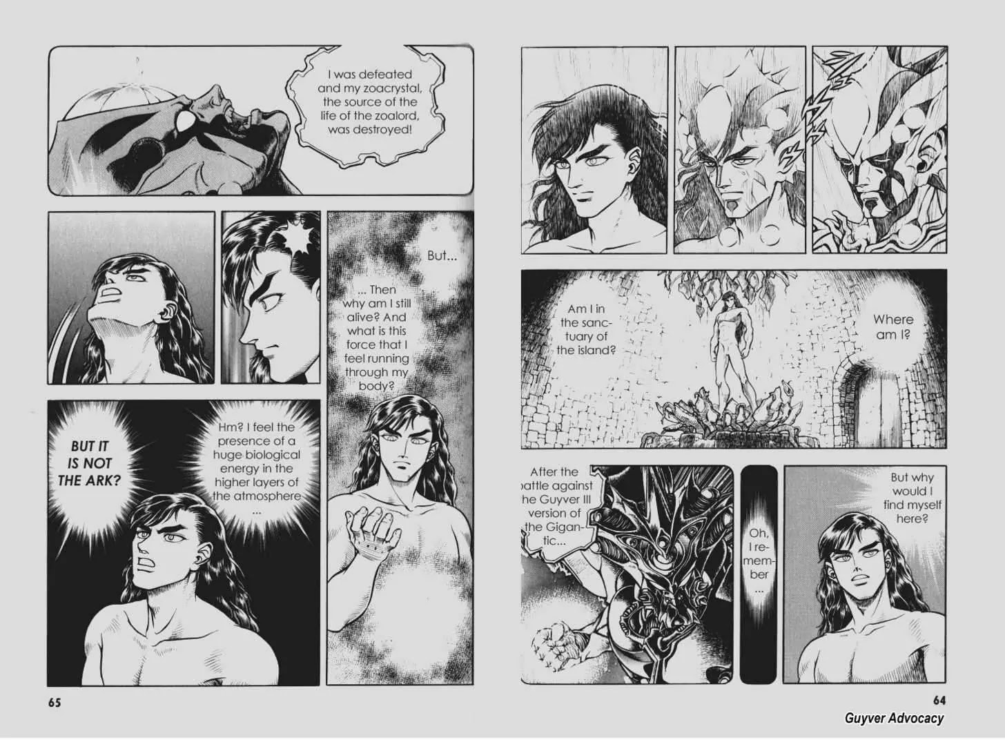 Guyver Chapter 102 - Page 1