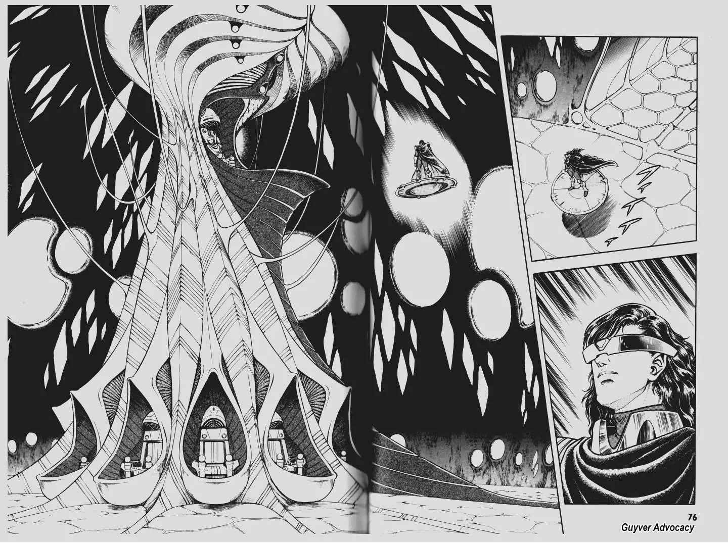 Guyver Chapter 102 - Page 7