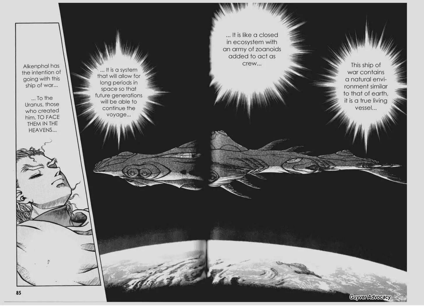 Guyver Chapter 103 - Page 3