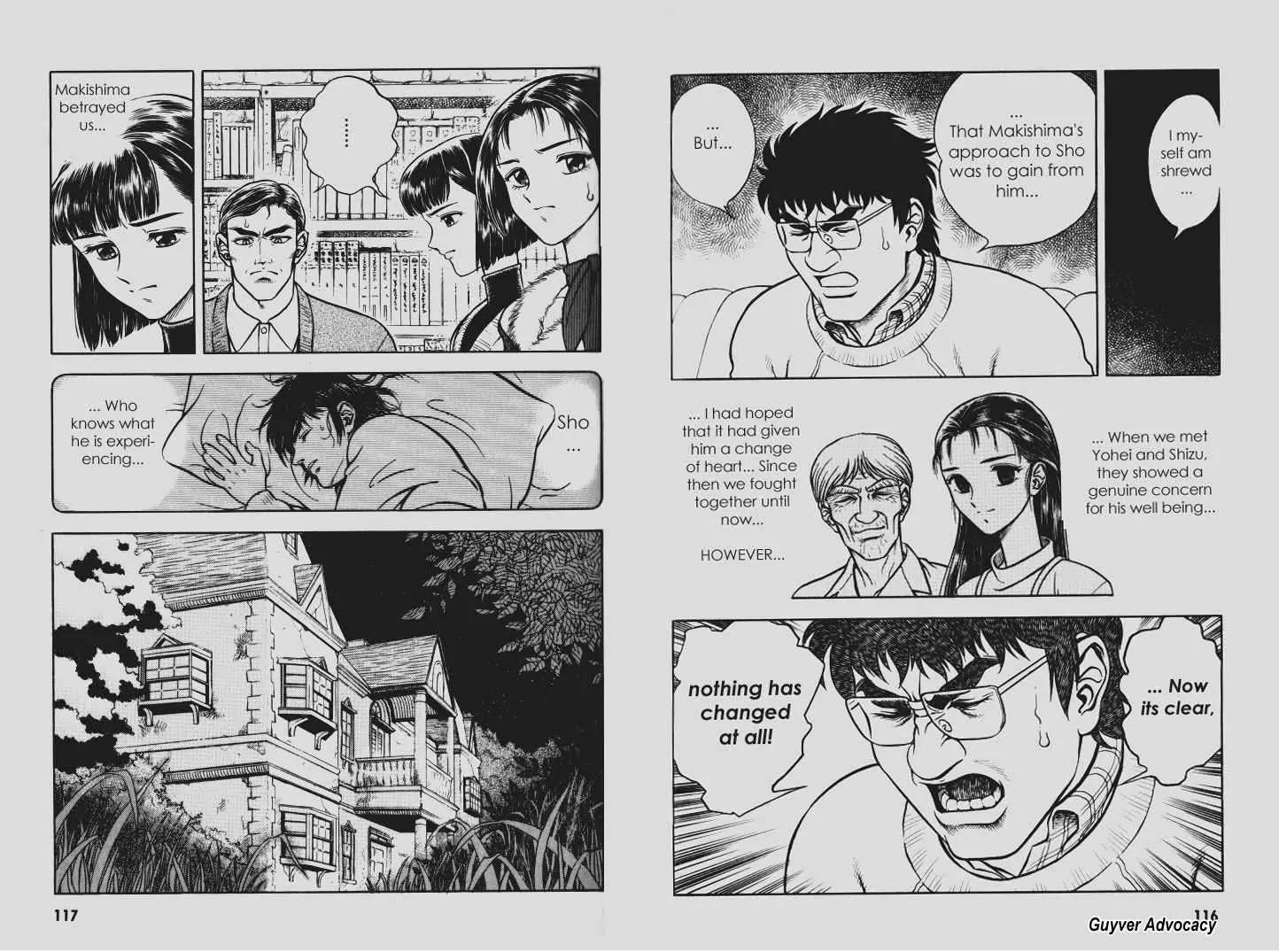 Guyver Chapter 104 - Page 9