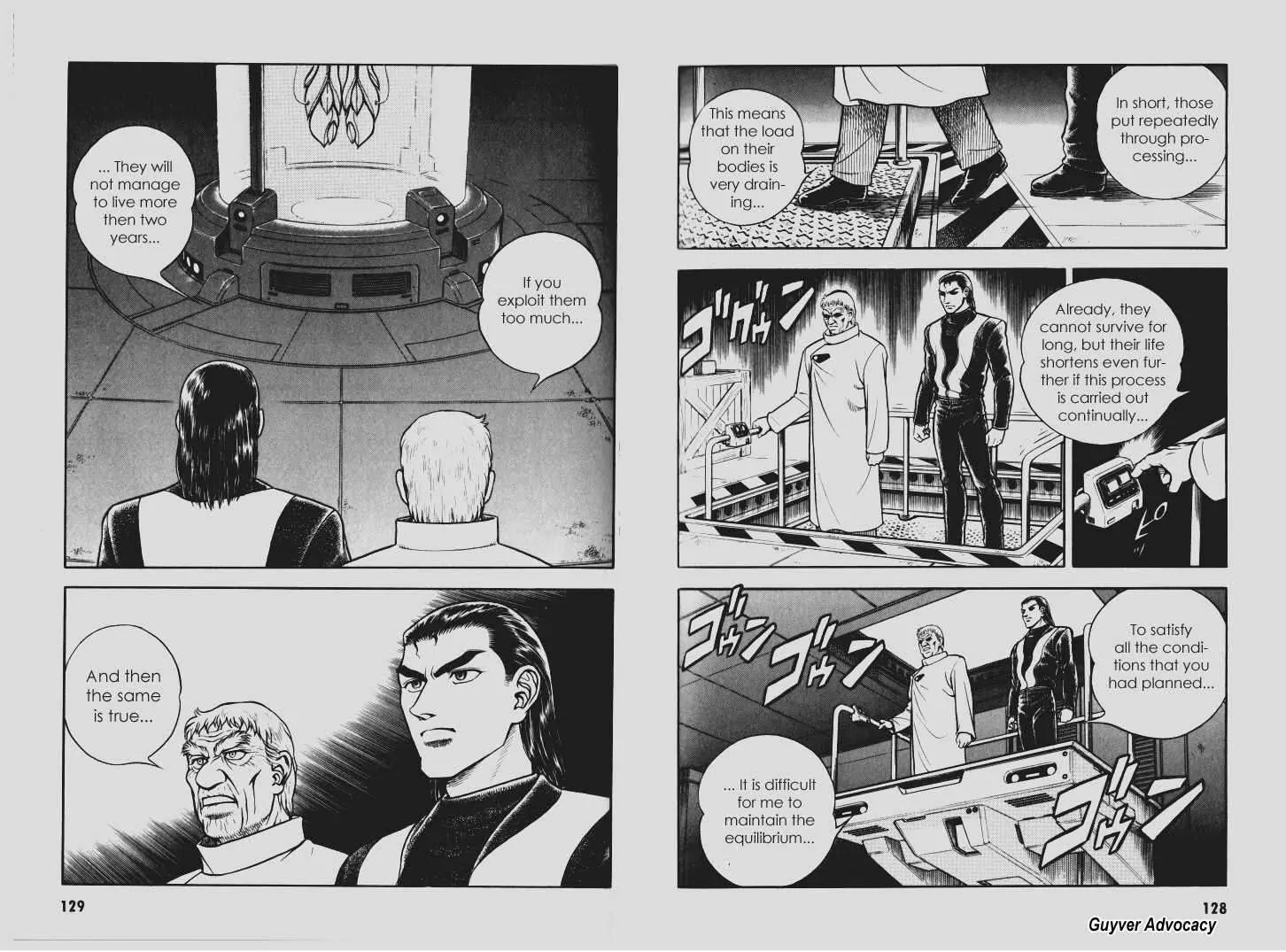 Guyver Chapter 105 - Page 3