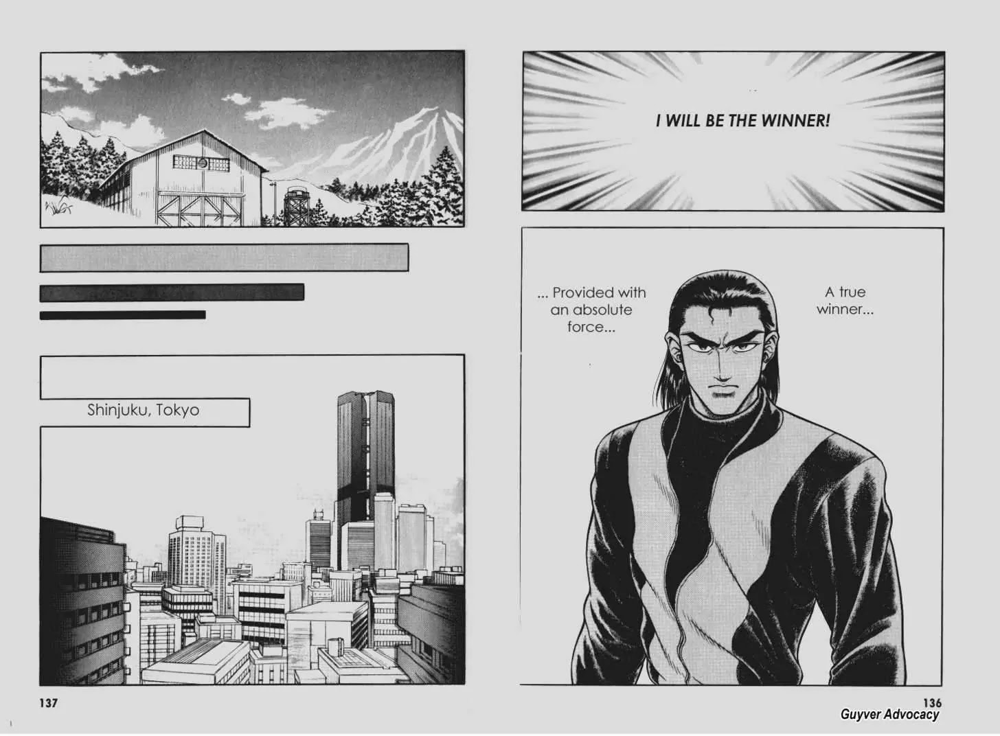 Guyver Chapter 105 - Page 7