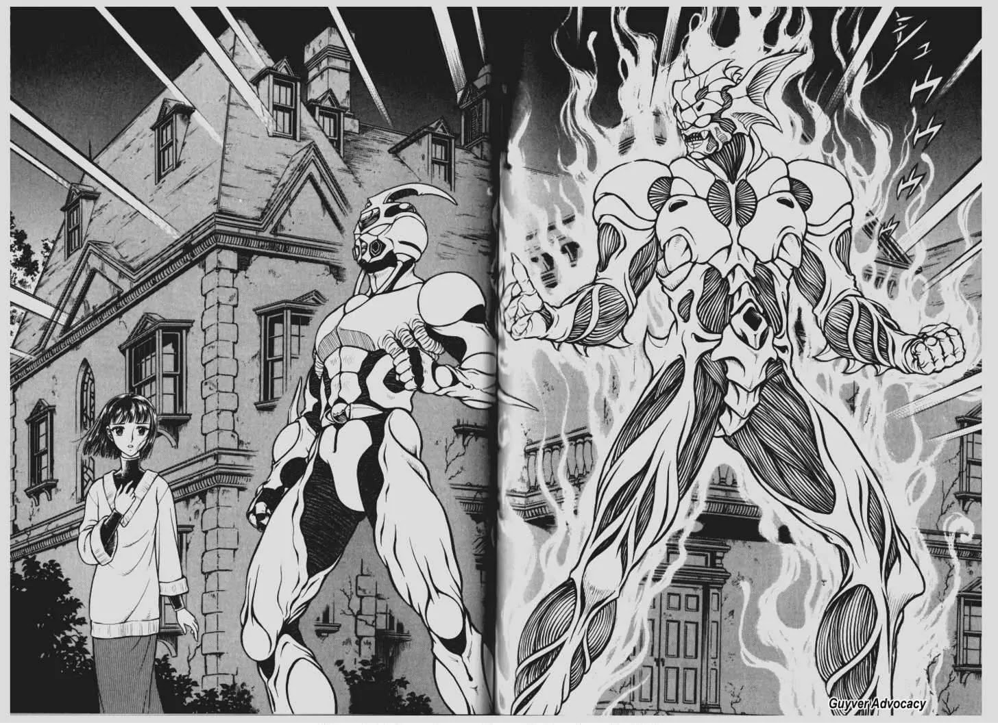 Guyver Chapter 106 - Page 11