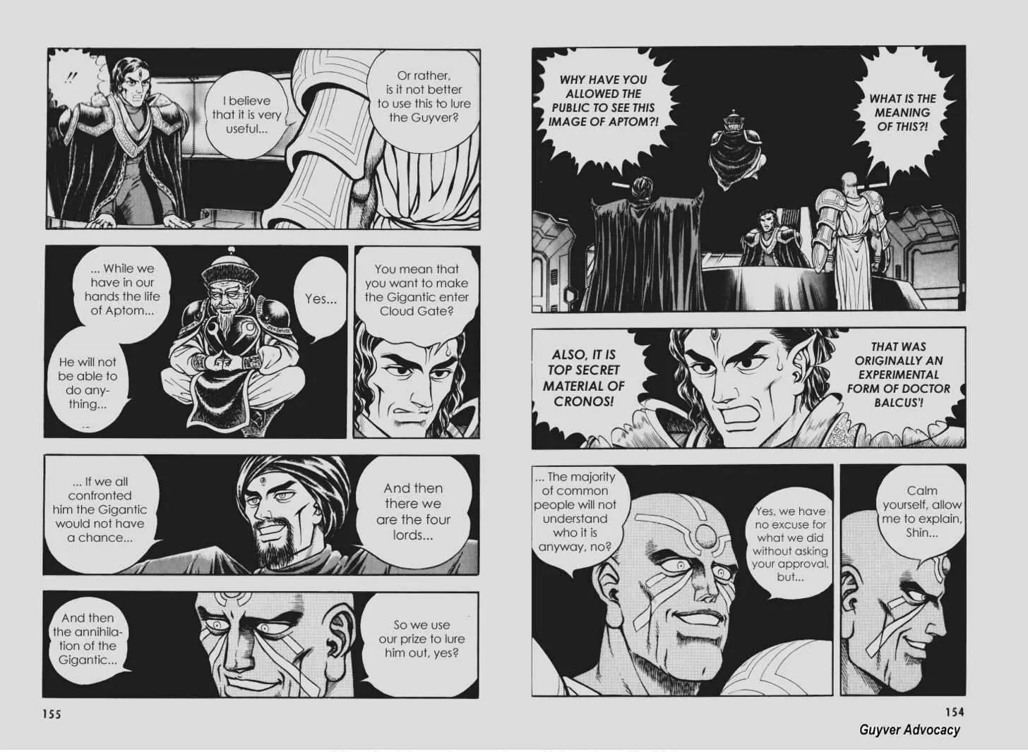 Guyver Chapter 106 - Page 4