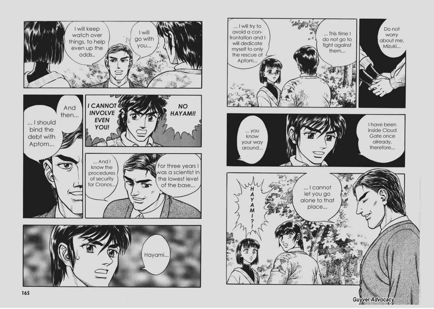 Guyver Chapter 106 - Page 9