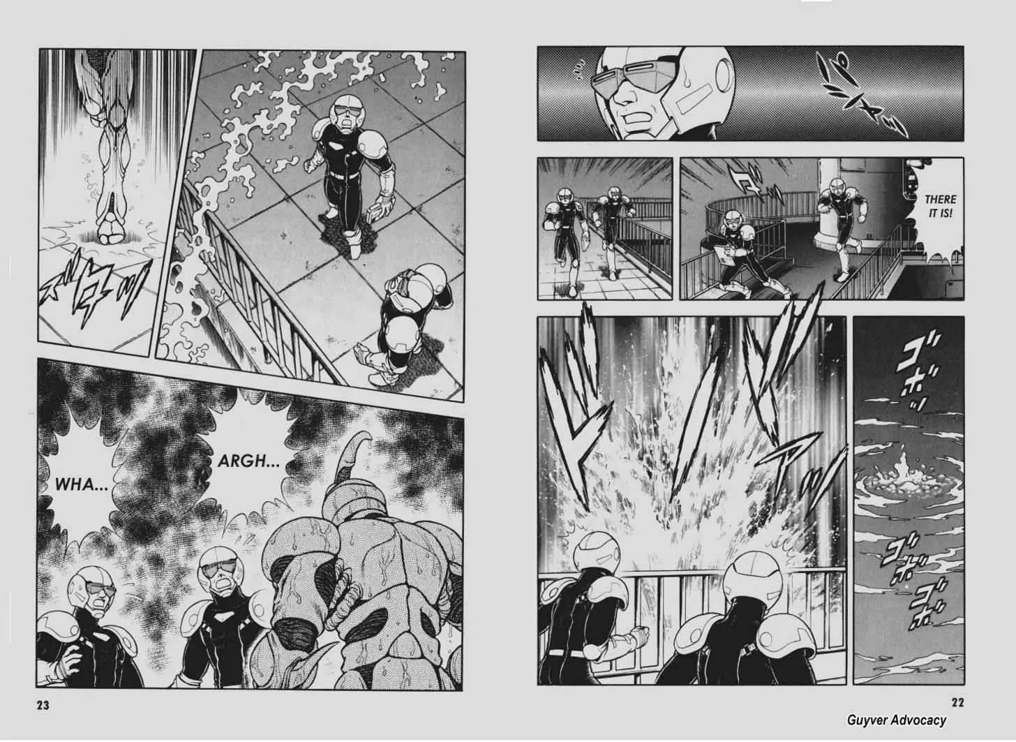 Guyver Chapter 107 - Page 10