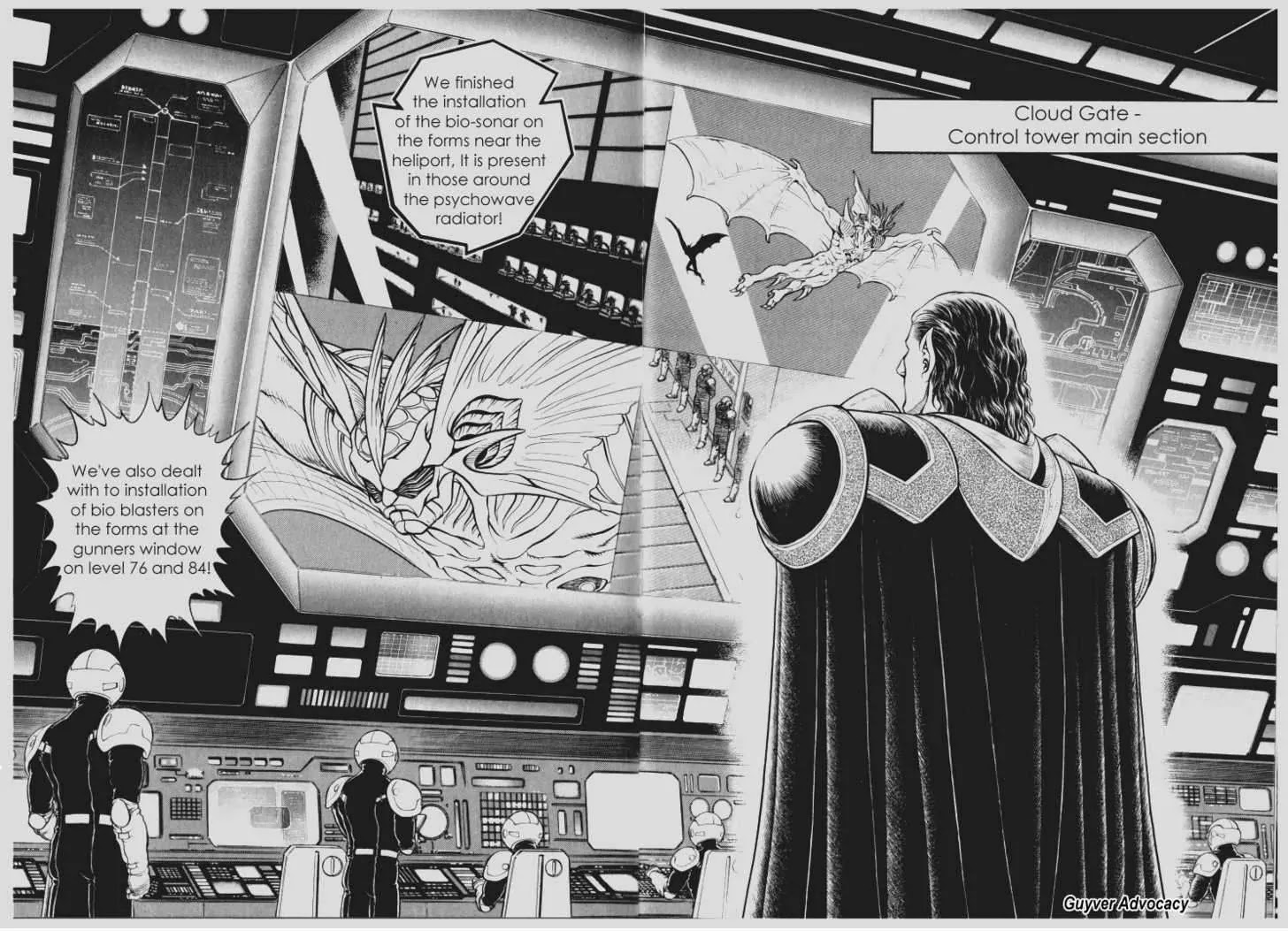 Guyver Chapter 107 - Page 4