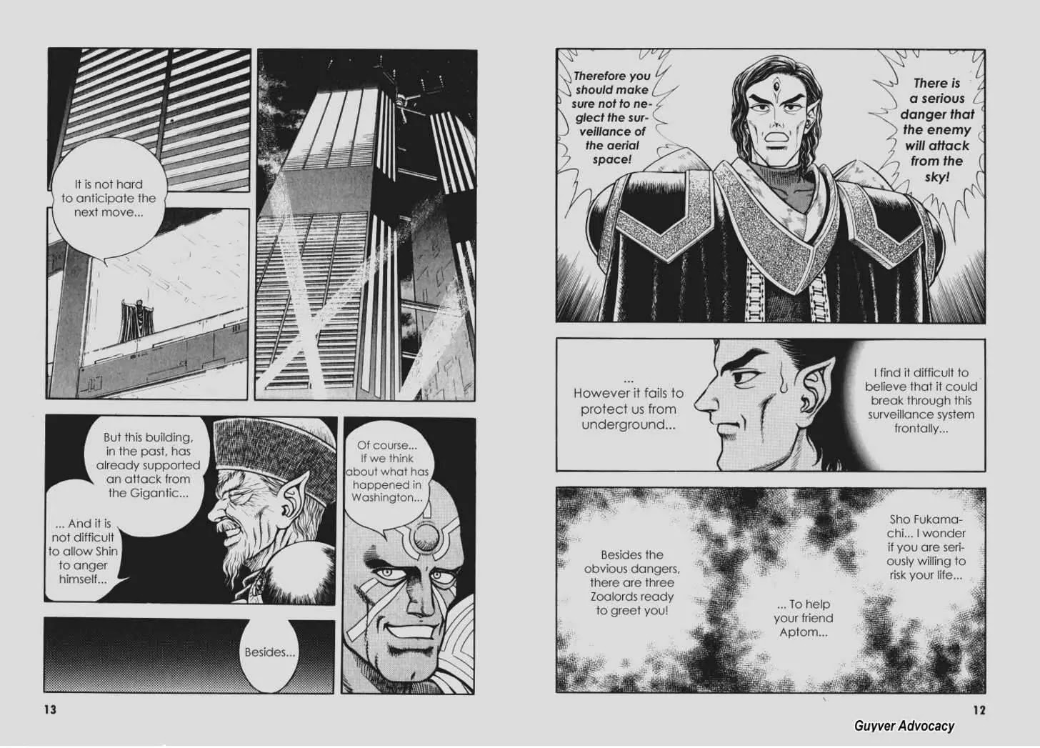 Guyver Chapter 107 - Page 5