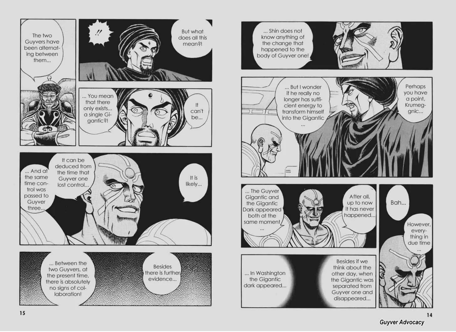 Guyver Chapter 107 - Page 6