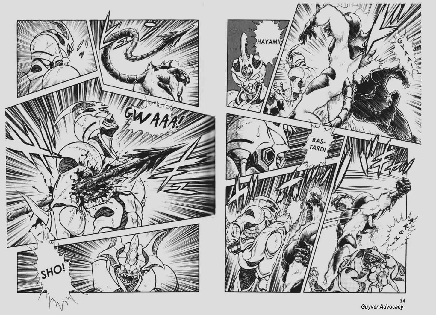 Guyver Chapter 108 - Page 14