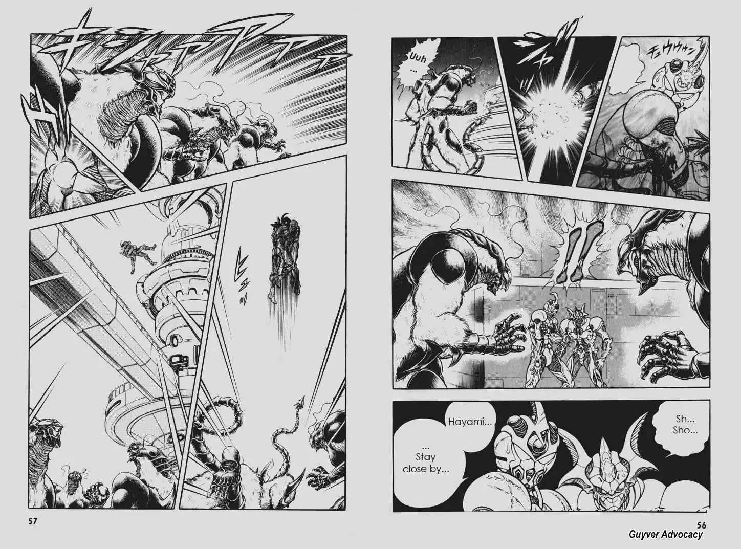 Guyver Chapter 108 - Page 15