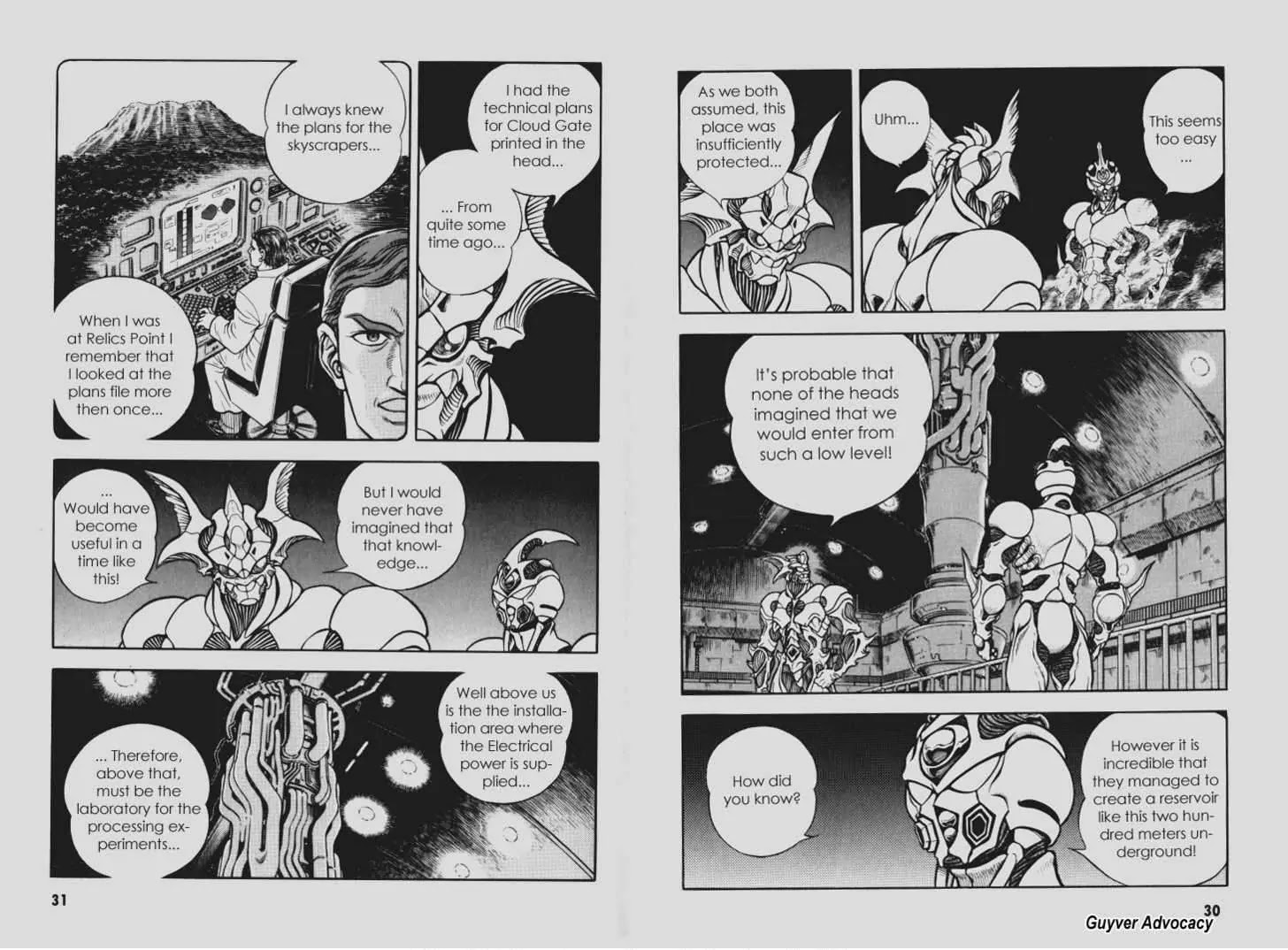 Guyver Chapter 108 - Page 2