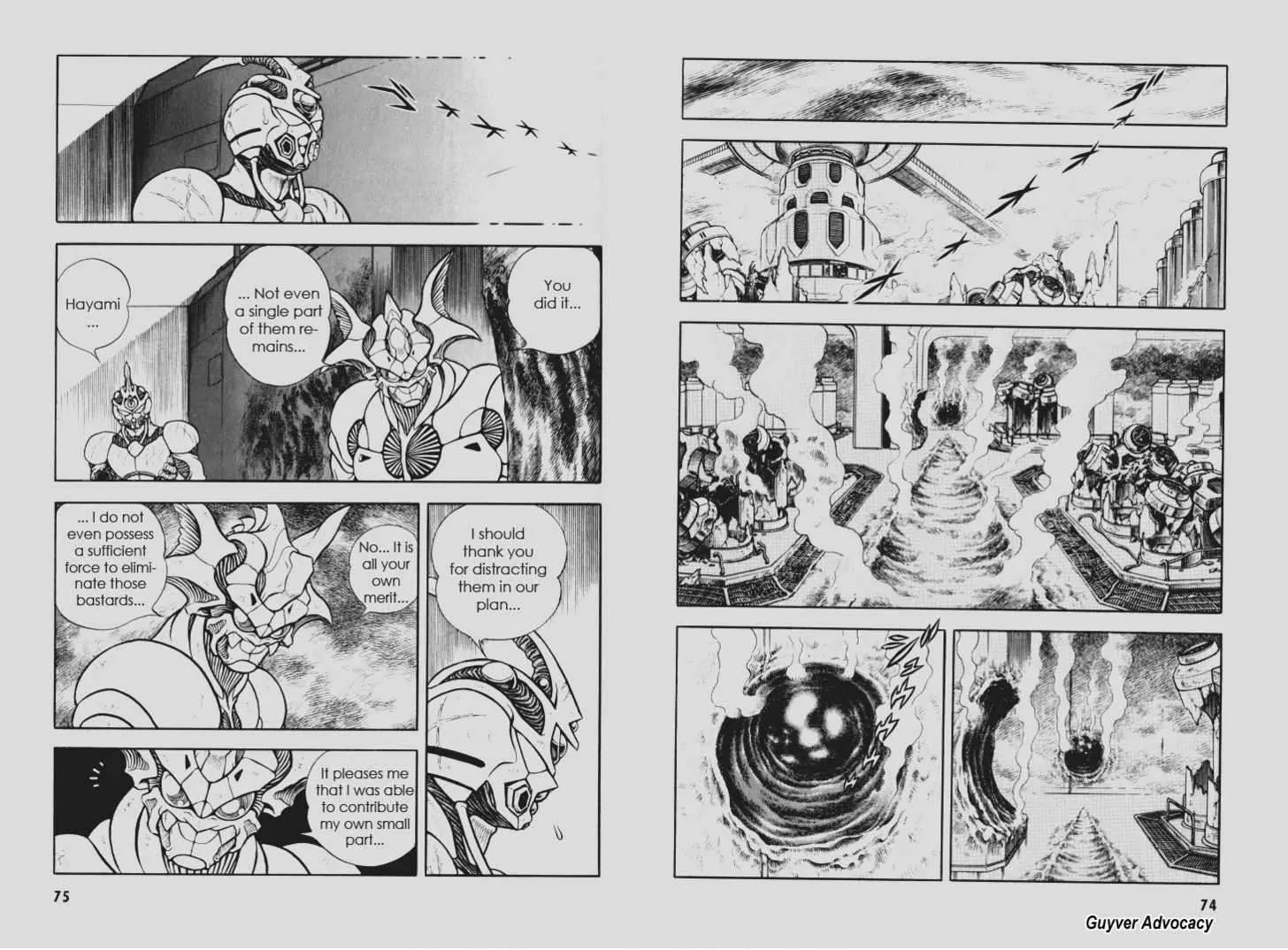 Guyver Chapter 109 - Page 4