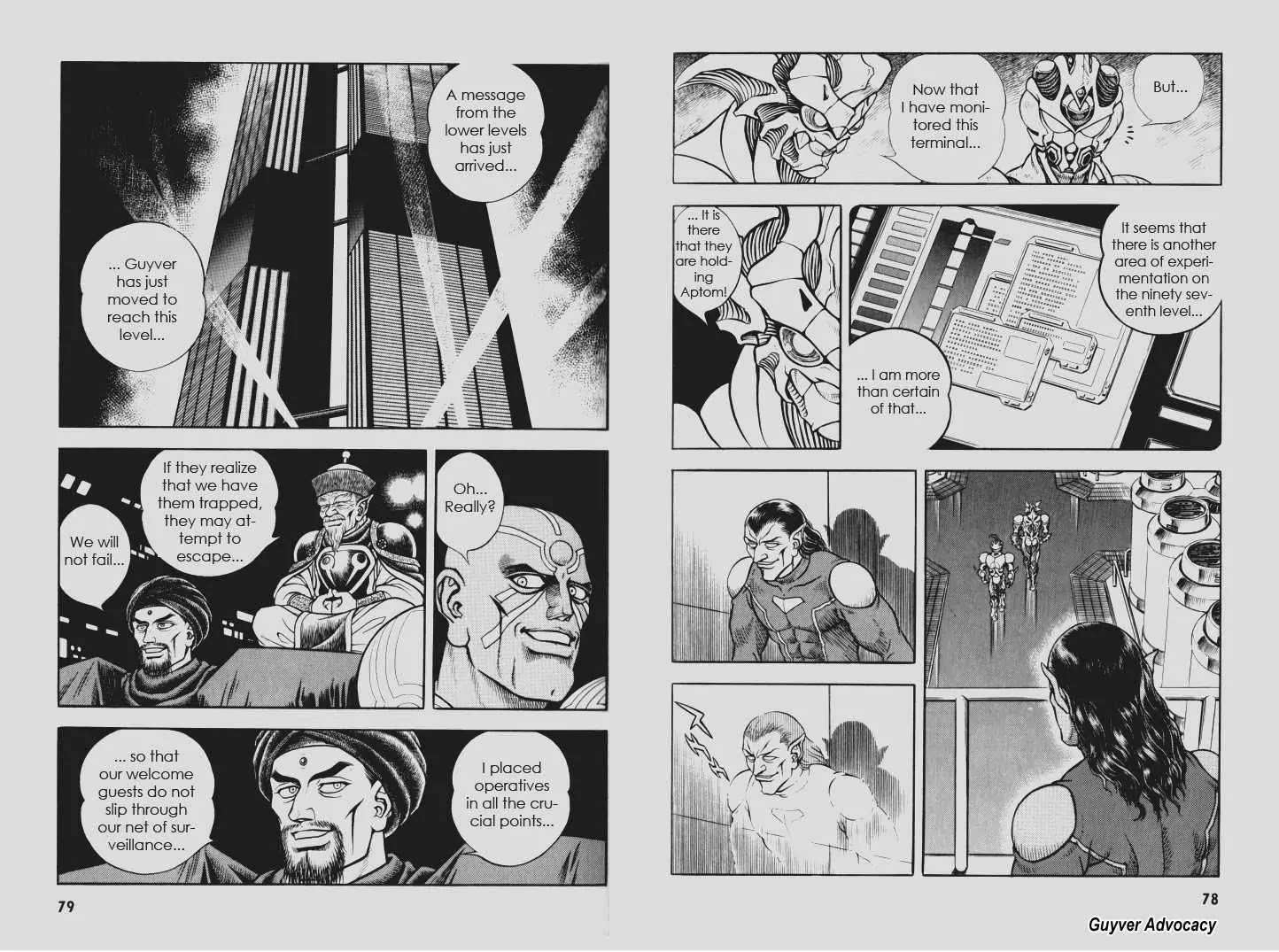 Guyver Chapter 109 - Page 6