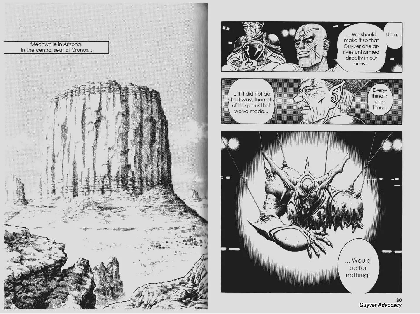 Guyver Chapter 109 - Page 7