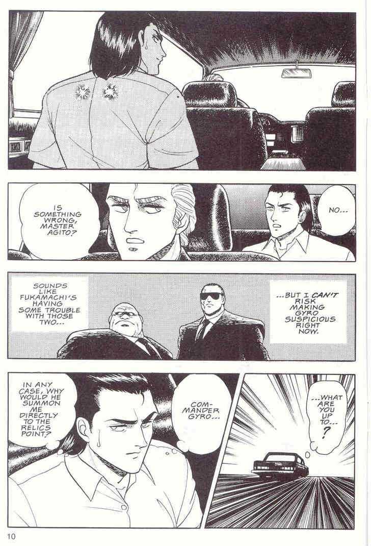 Guyver Chapter 11 - Page 10