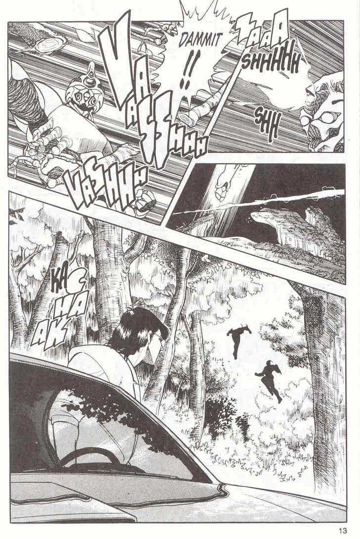 Guyver Chapter 11 - Page 13