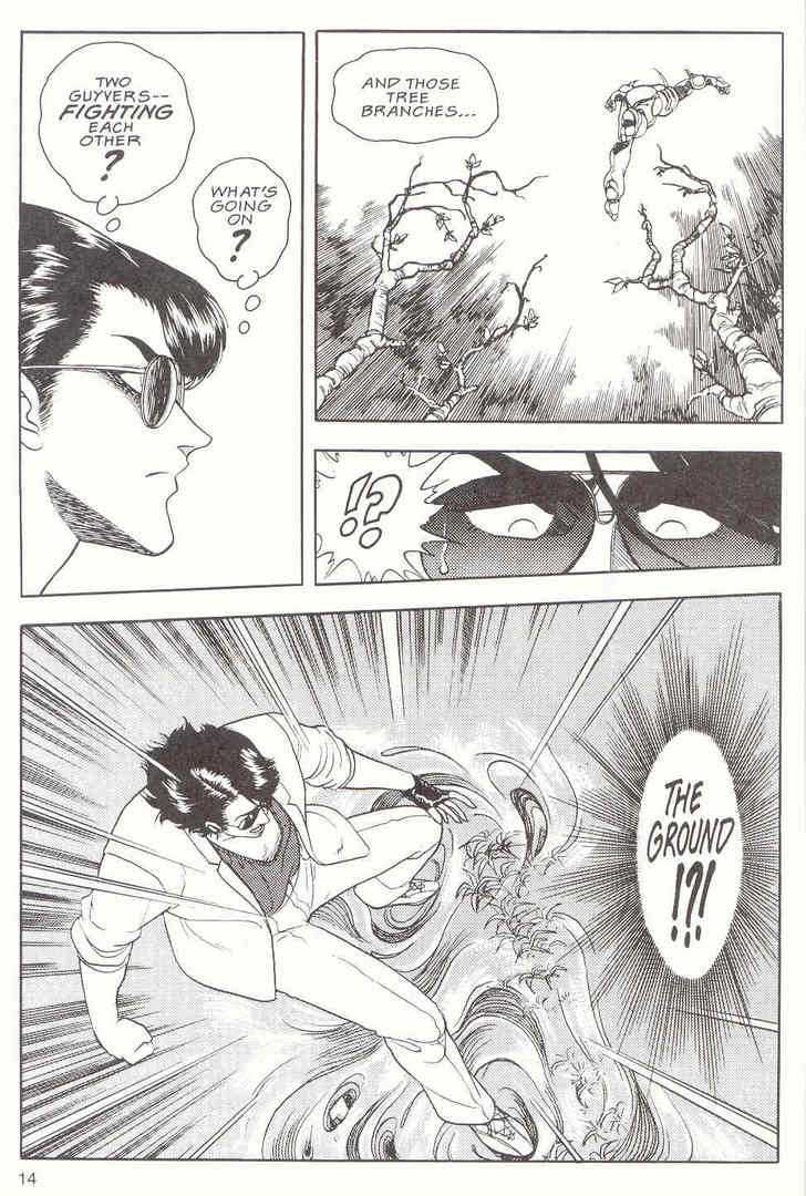 Guyver Chapter 11 - Page 14