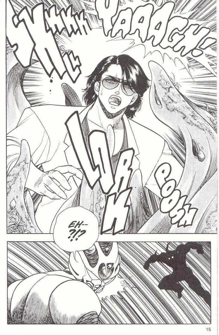 Guyver Chapter 11 - Page 15