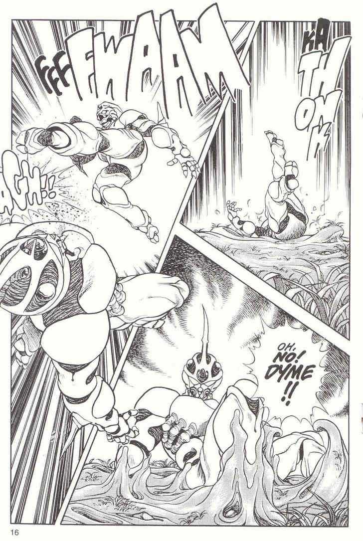 Guyver Chapter 11 - Page 16