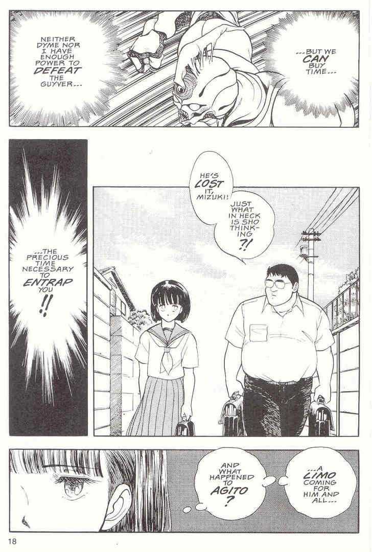 Guyver Chapter 11 - Page 18