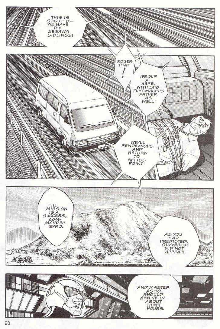 Guyver Chapter 11 - Page 20