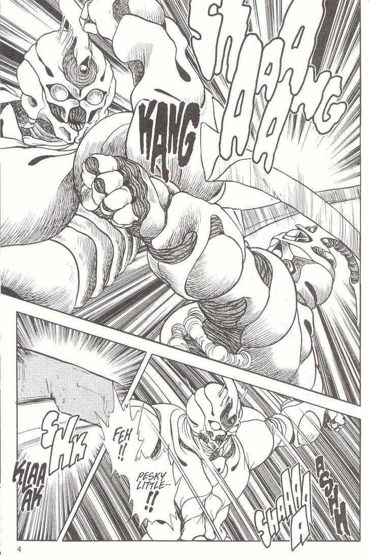 Guyver Chapter 11 - Page 4