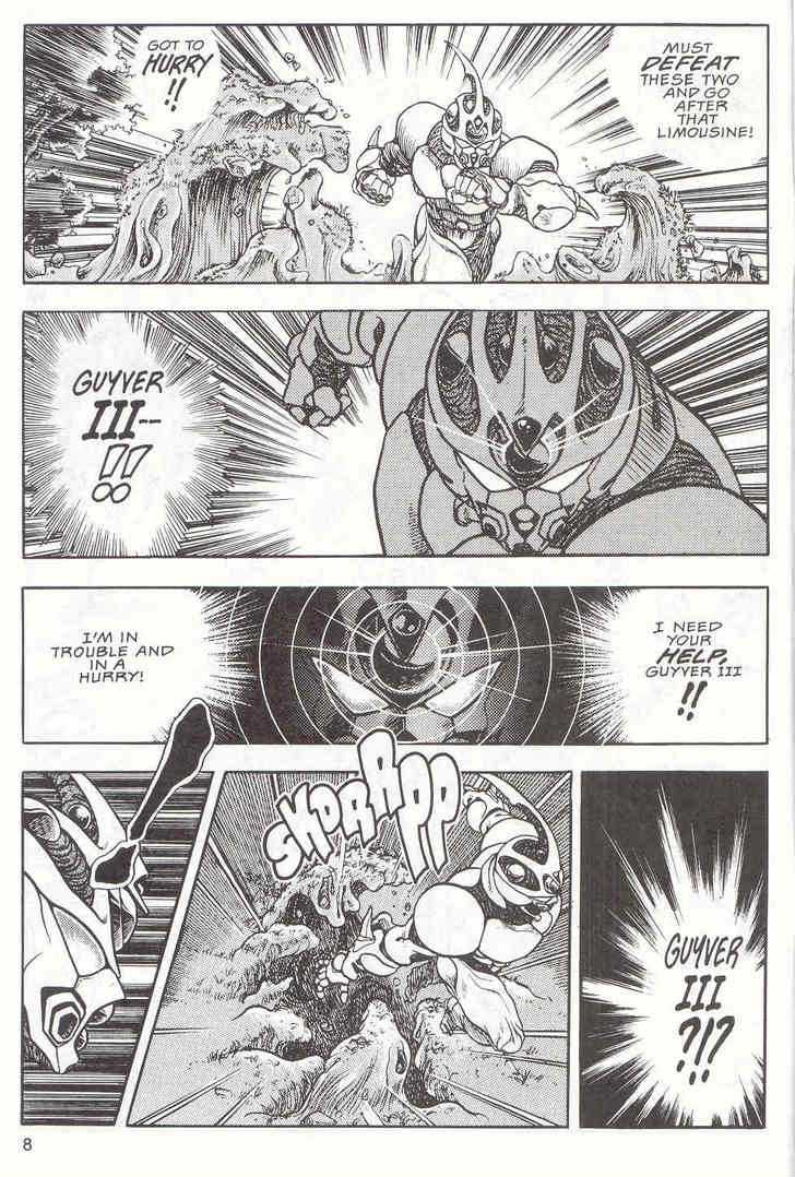 Guyver Chapter 11 - Page 8