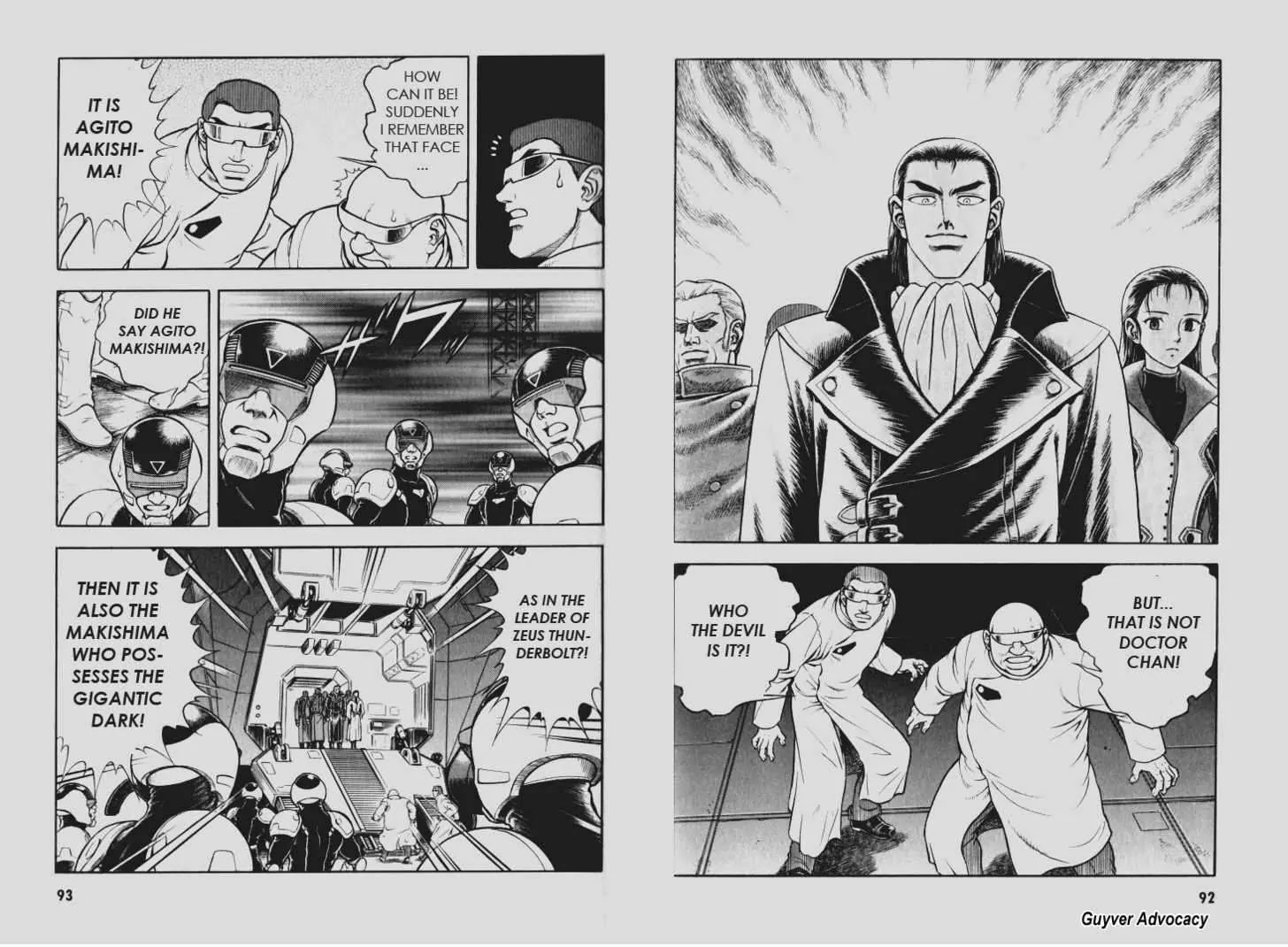 Guyver Chapter 110 - Page 1