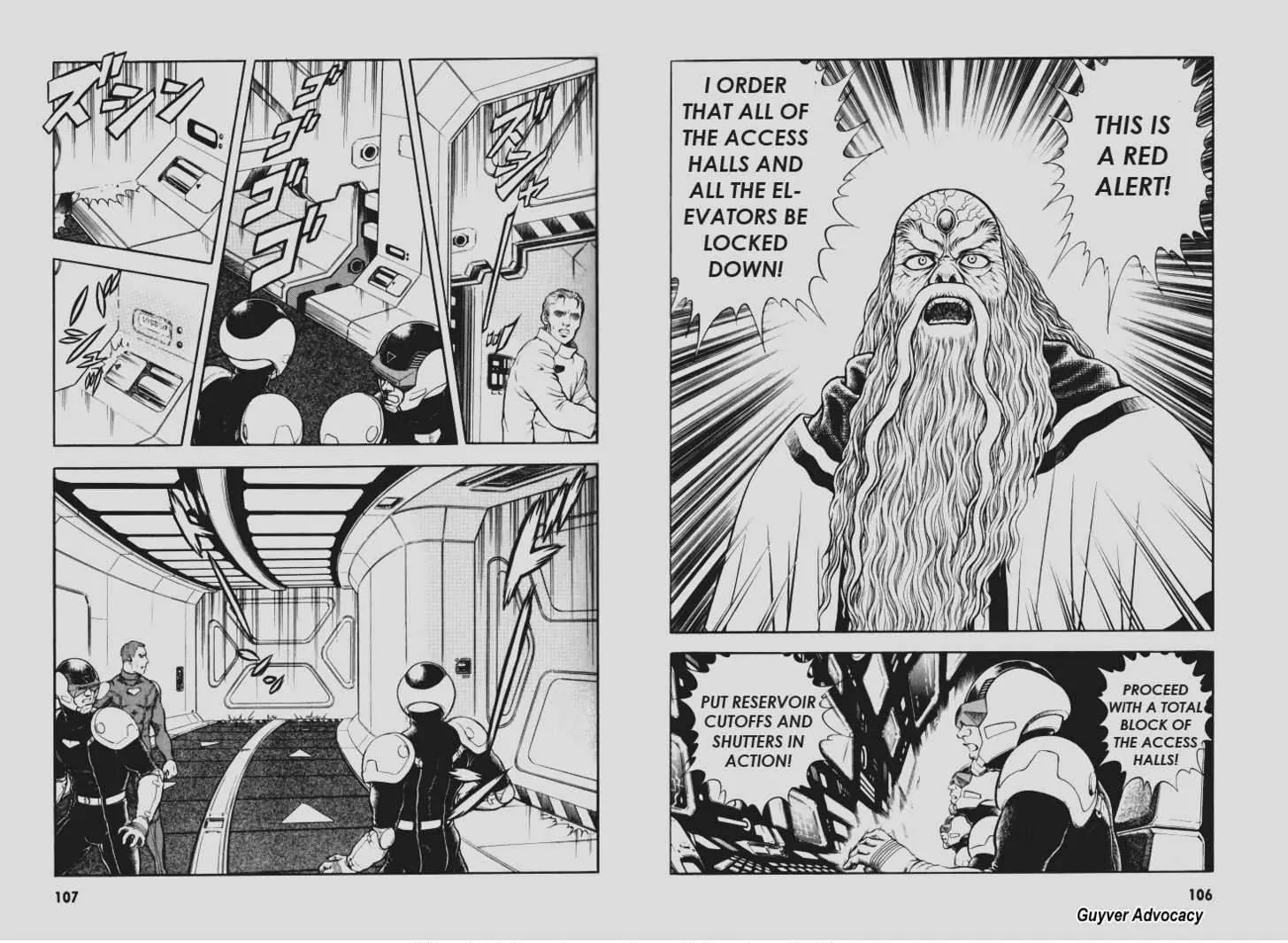 Guyver Chapter 110 - Page 8