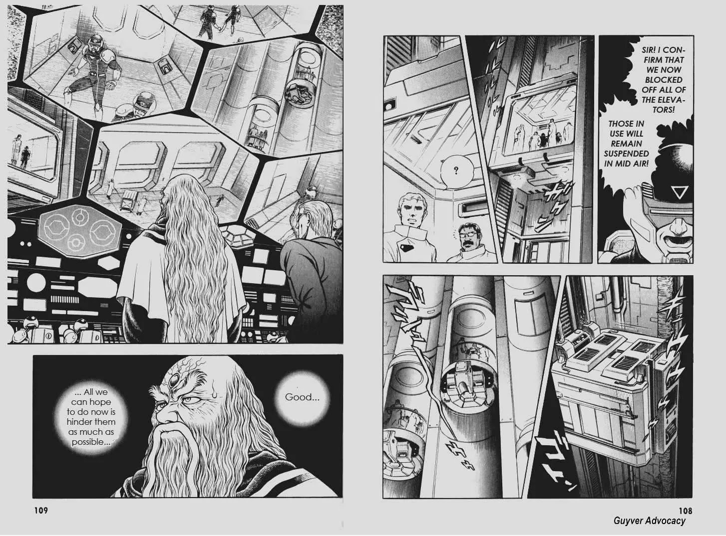 Guyver Chapter 110 - Page 9