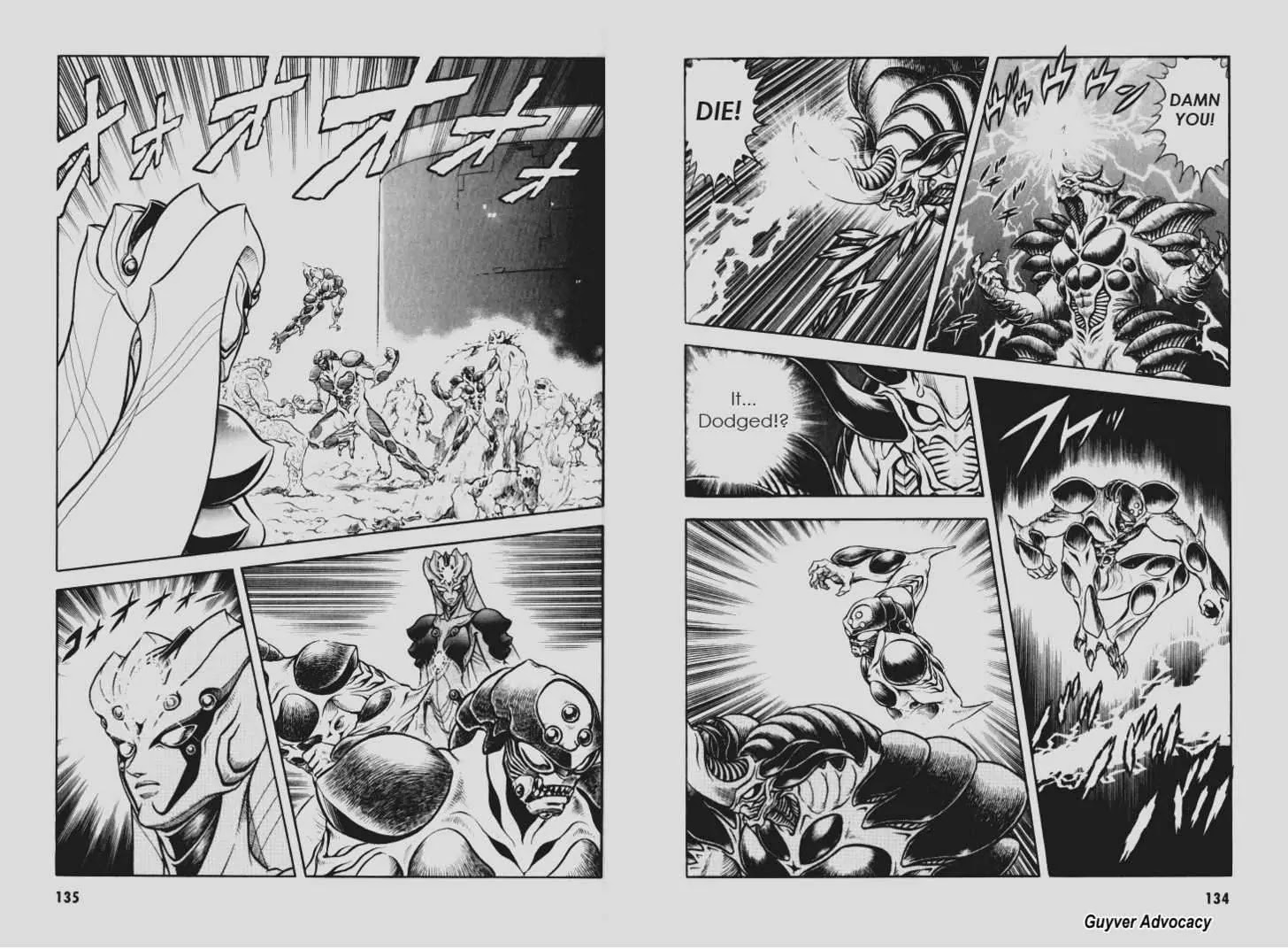 Guyver Chapter 111 - Page 10