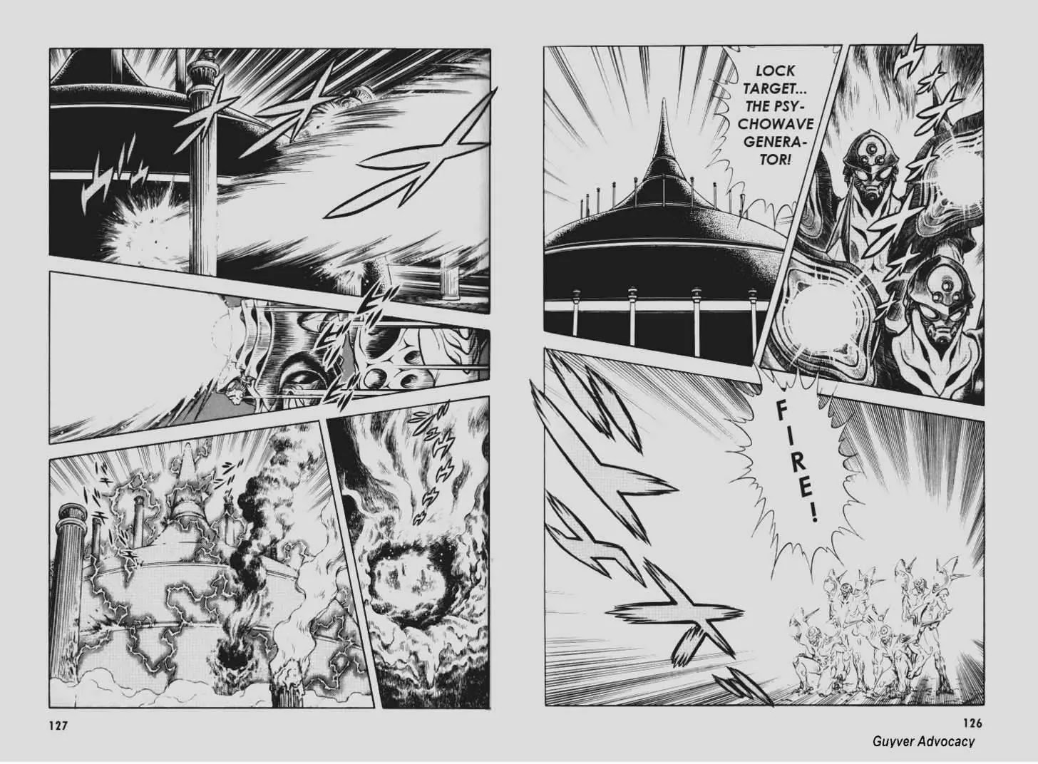 Guyver Chapter 111 - Page 6