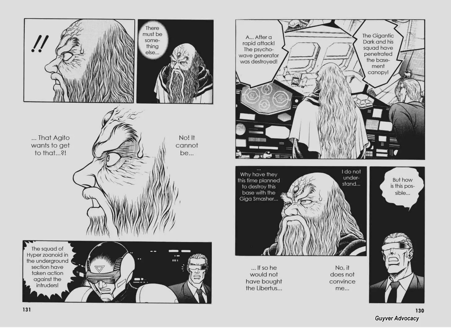 Guyver Chapter 111 - Page 8