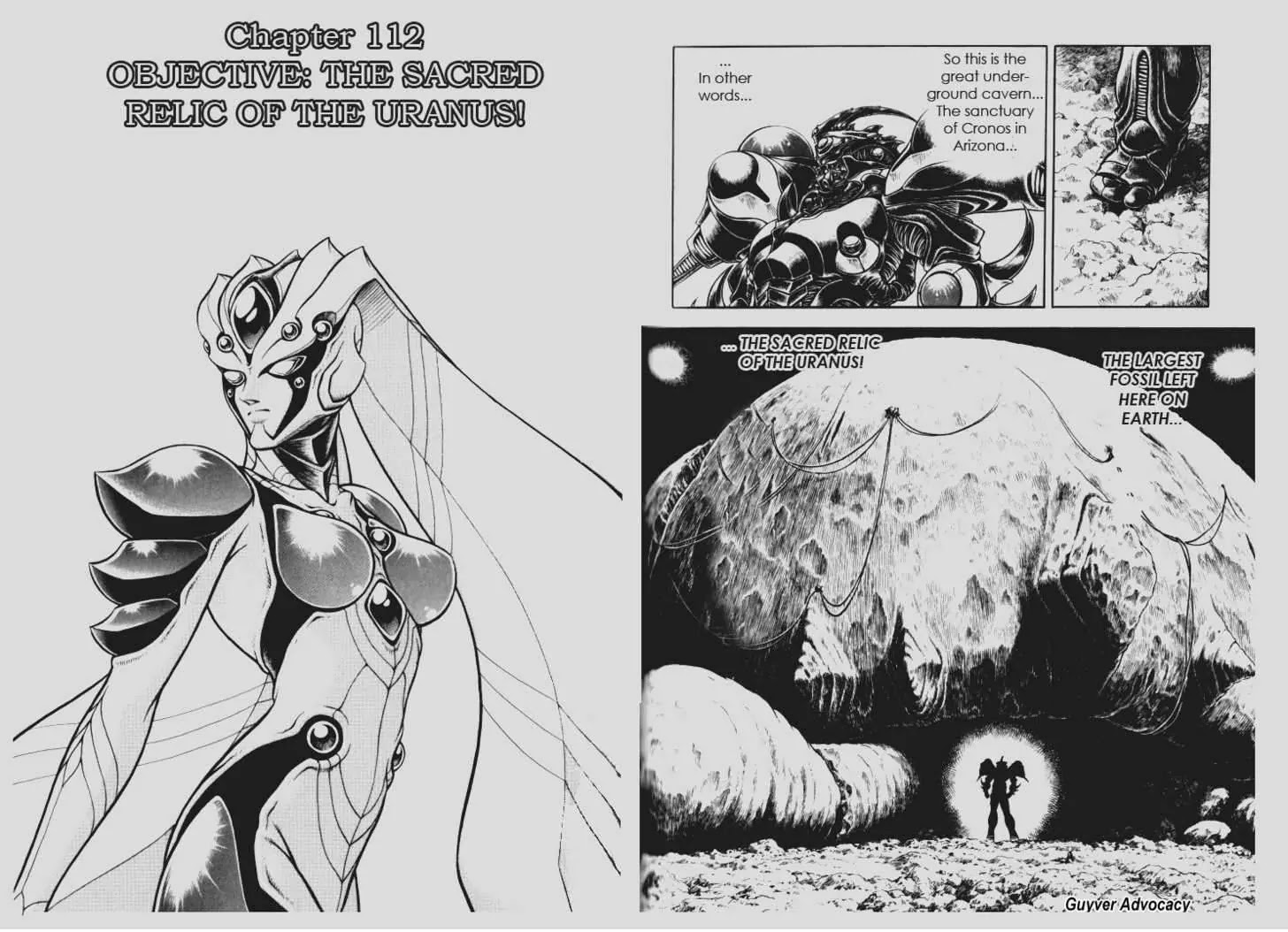 Guyver Chapter 112 - Page 13