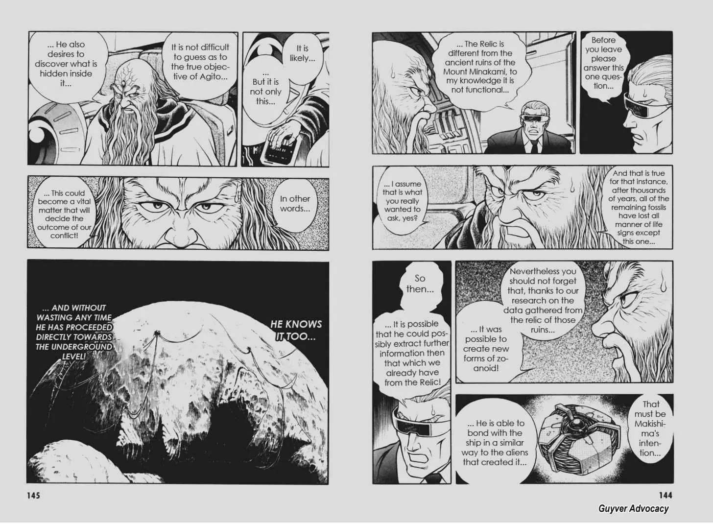 Guyver Chapter 112 - Page 2