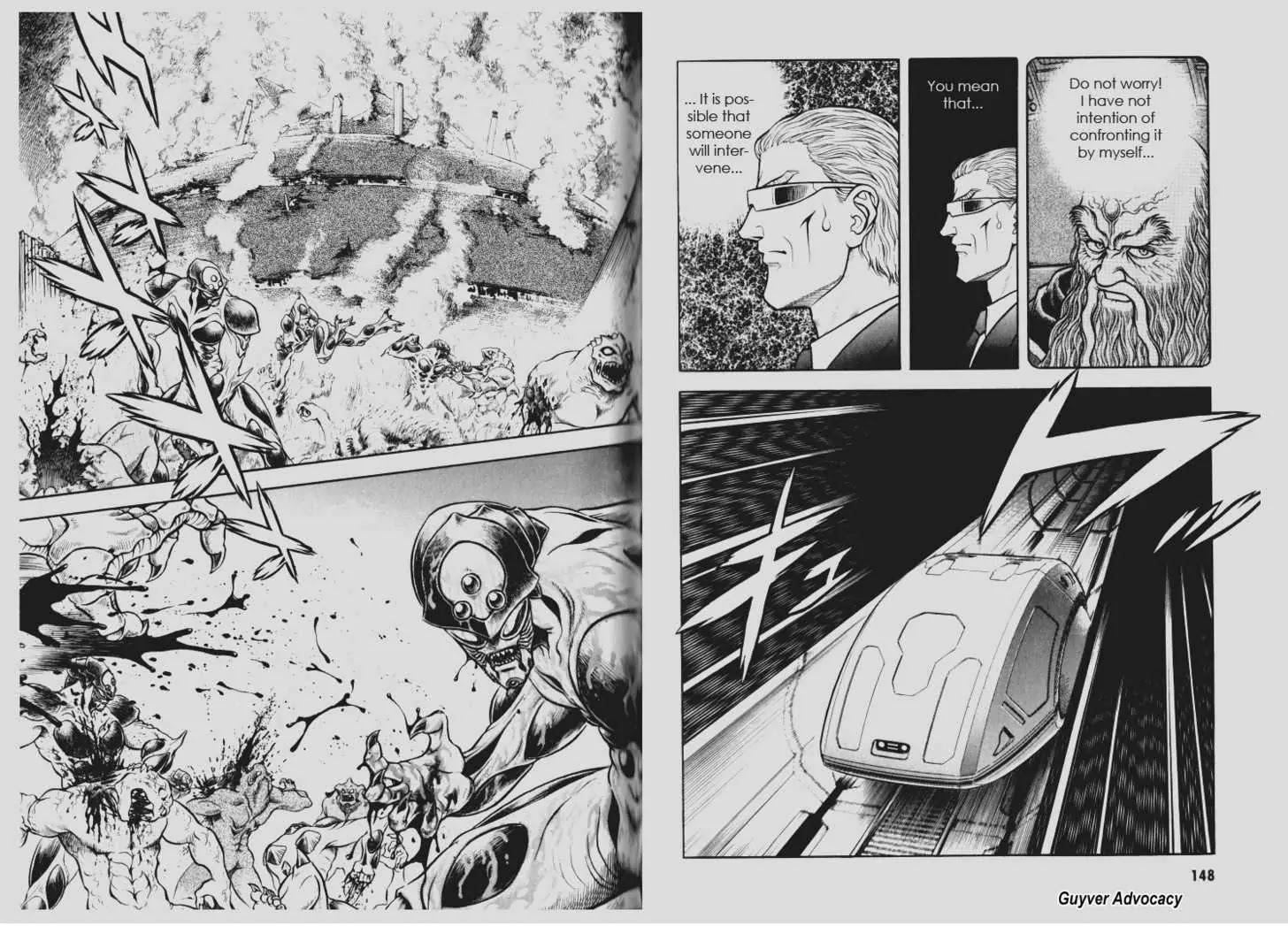 Guyver Chapter 112 - Page 4