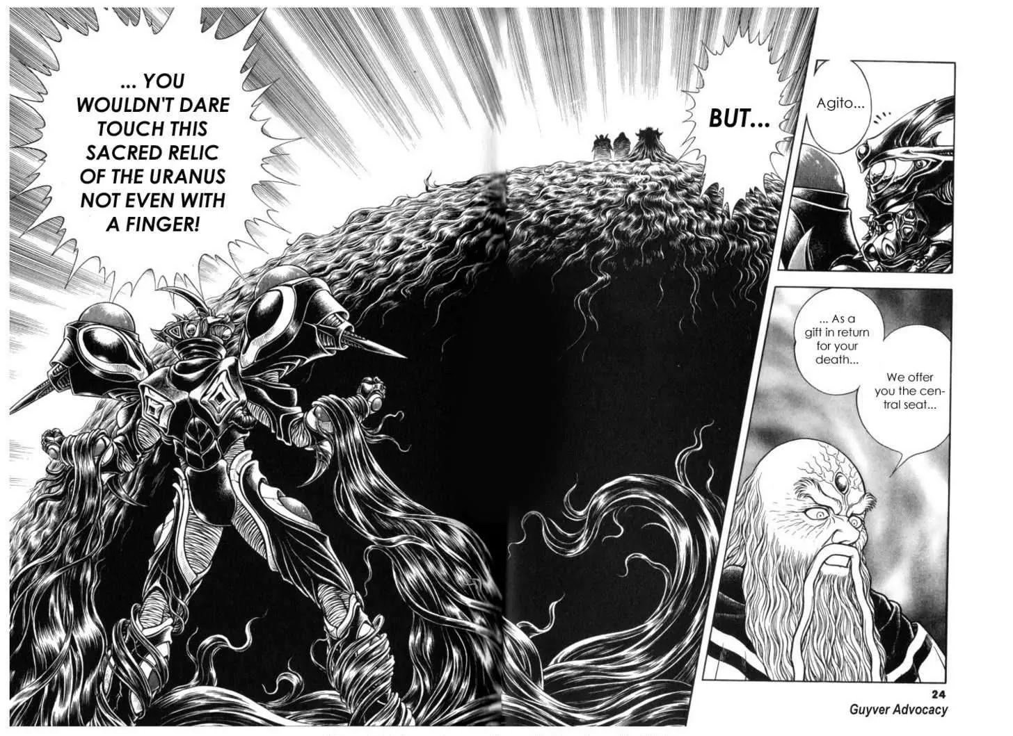 Guyver Chapter 113 - Page 11