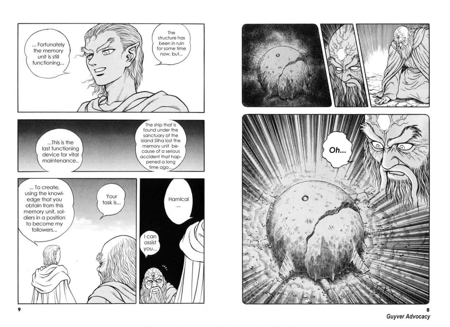 Guyver Chapter 113 - Page 3