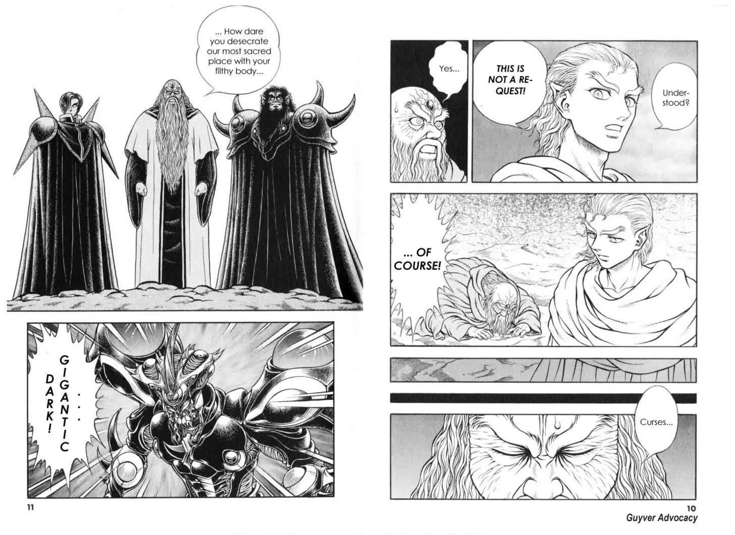 Guyver Chapter 113 - Page 4