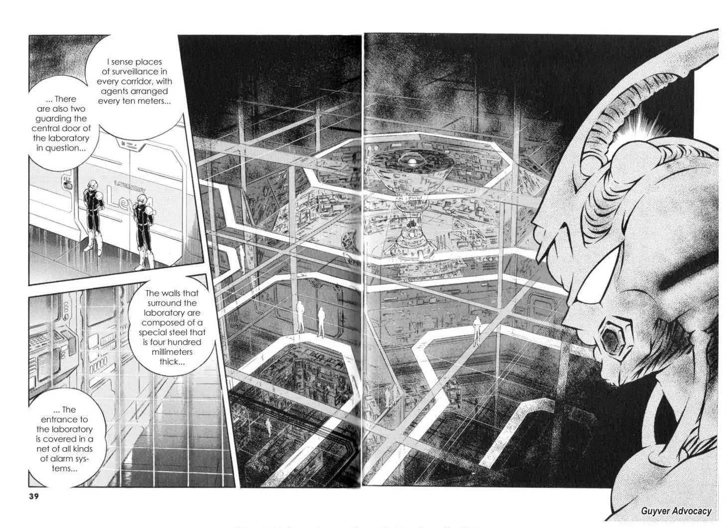 Guyver Chapter 114 - Page 5